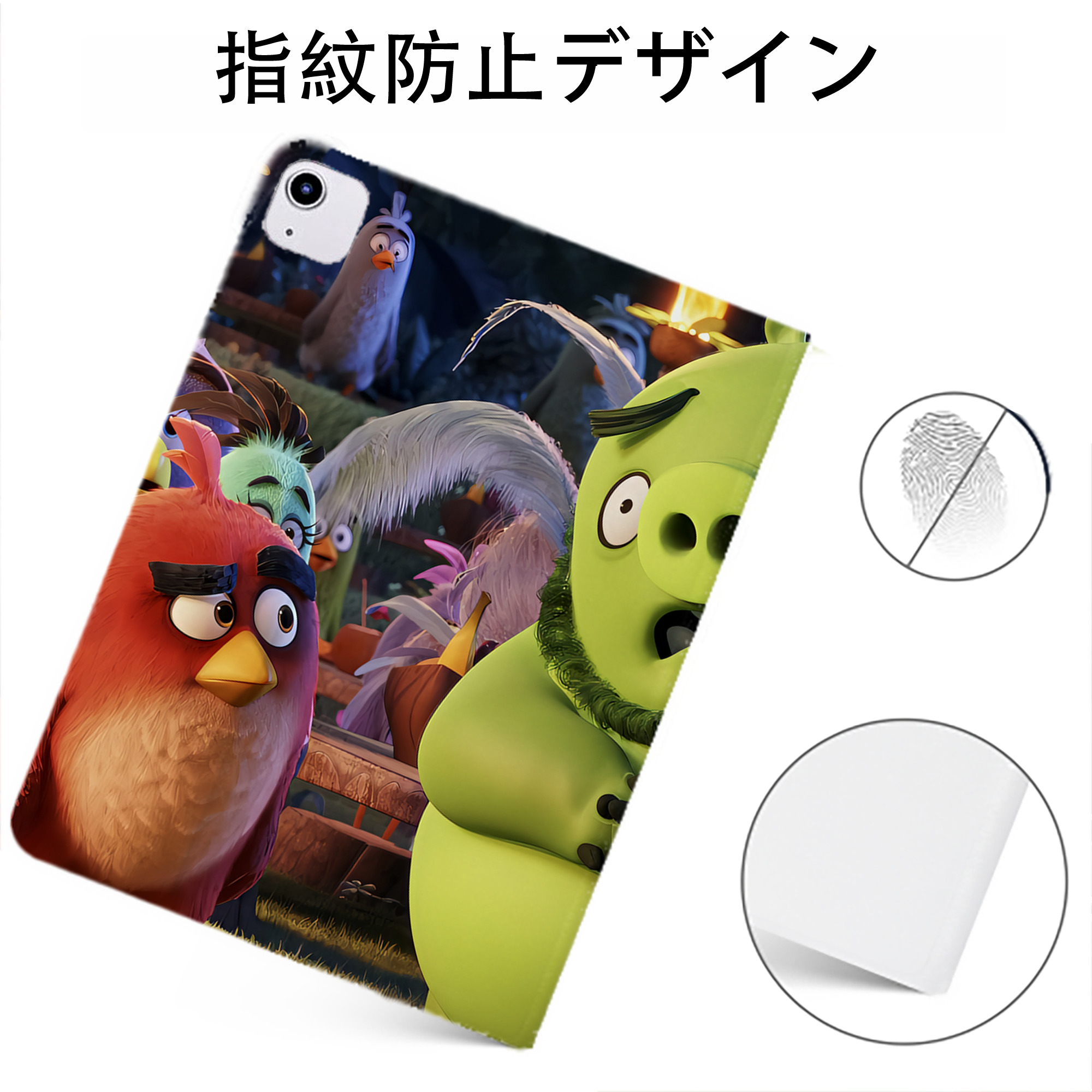 （画像用） Angry Birds アングリーバード IPadケース ペンホルダー付き ブックスタイルデザイン